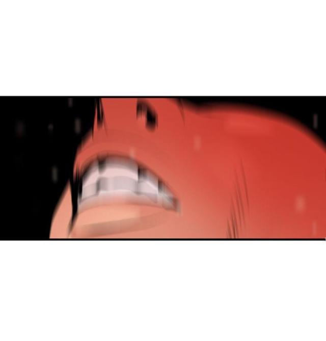 《四个蛋蛋》第47话 第11页