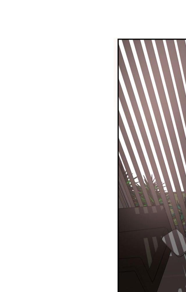 《四个蛋蛋》第47话 第12页