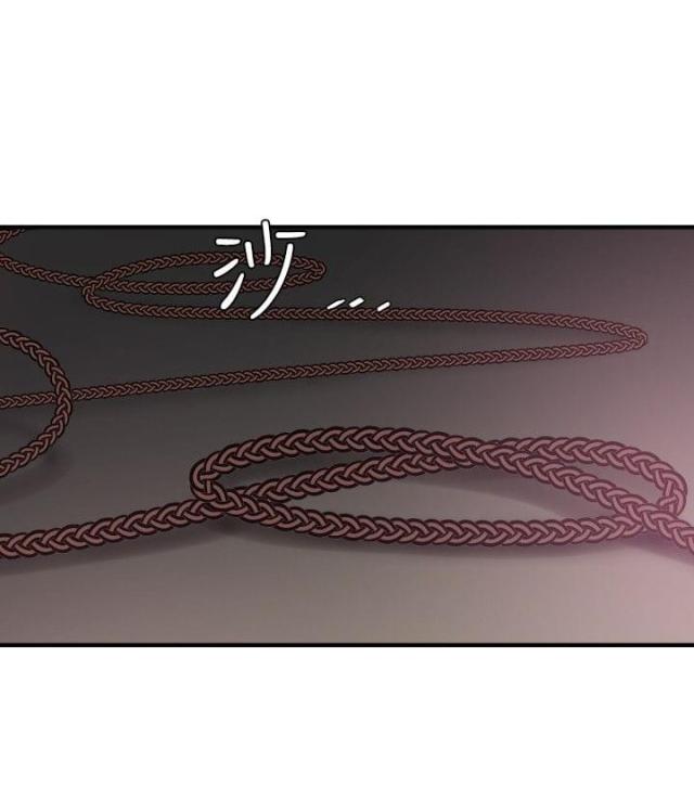 《四个蛋蛋》第69话 第1页