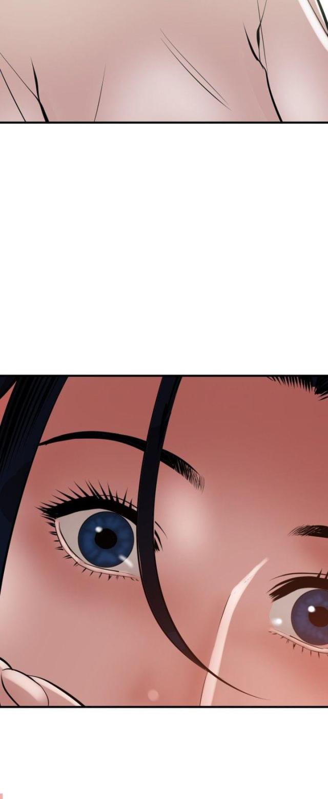《四个蛋蛋》第67话 第5页