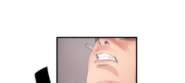 《四个蛋蛋》第70话 第12页