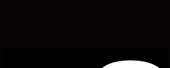 《财产争夺战》第1话 第25页