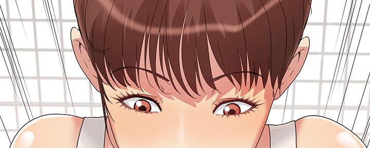 《财产争夺战》第3话 第23页