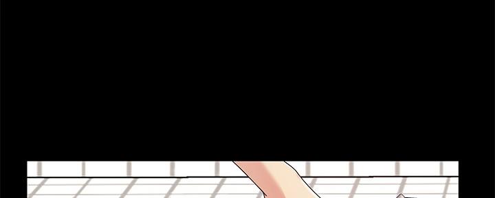 《财产争夺战》第3话 第36页