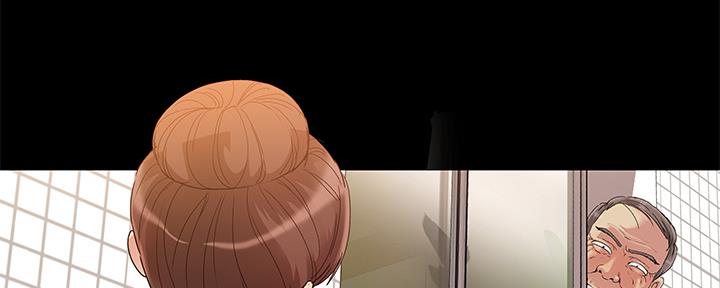 《财产争夺战》第3话 第55页