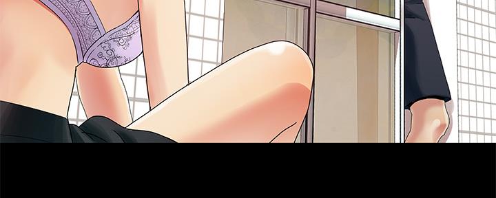 《财产争夺战》第3话 第57页