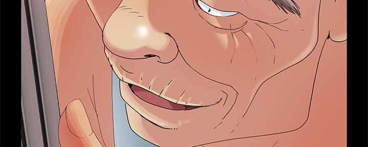 《财产争夺战》第3话 第77页