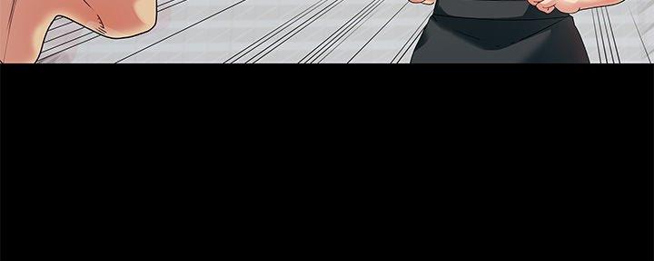 《财产争夺战》第5话 第65页