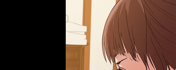 《财产争夺战》第6话 第109页