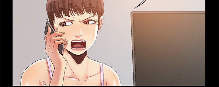 《财产争夺战》第6话 第34页