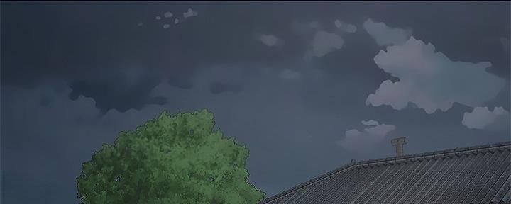 《财产争夺战》第6话 第60页