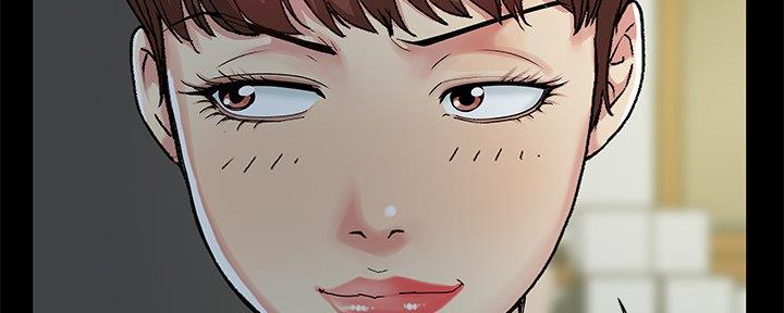 《财产争夺战》第6话 第70页