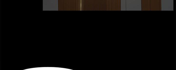 《财产争夺战》第6话 第78页