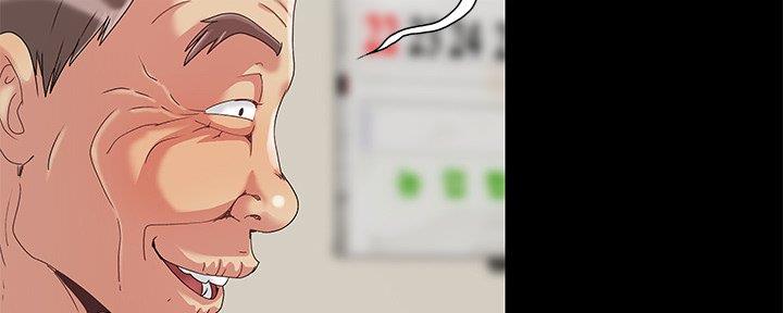 《财产争夺战》第9话 第113页