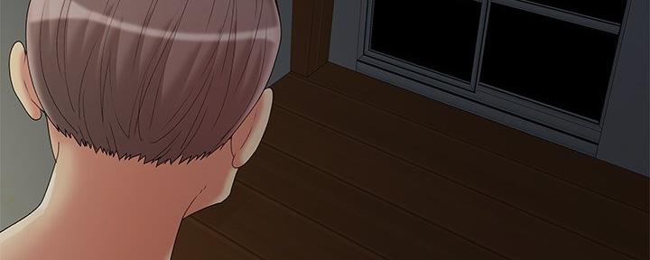 《财产争夺战》第9话 第31页