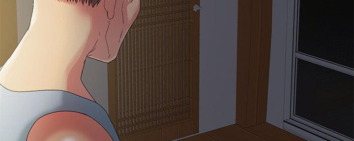 《财产争夺战》第9话 第99页