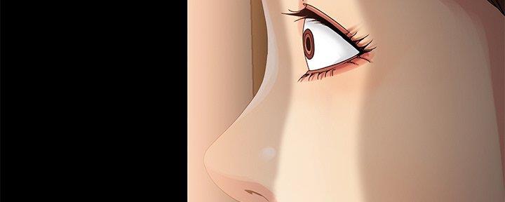 《财产争夺战》第7话 第10页