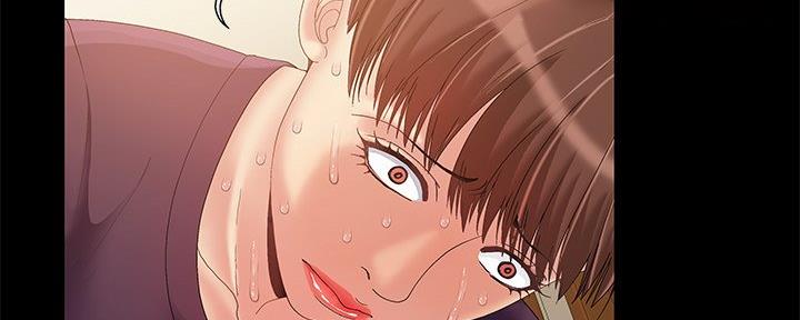 《财产争夺战》第11话 第78页