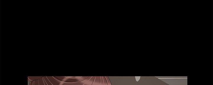 《财产争夺战》第15话 第55页