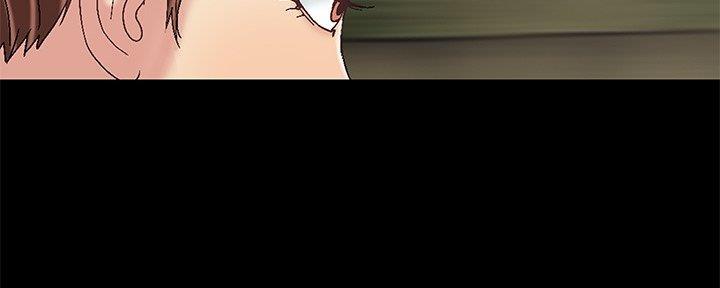 《财产争夺战》第15话 第59页
