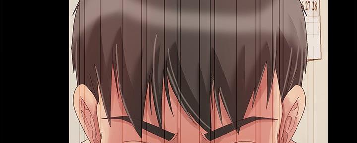 《财产争夺战》第18话 第94页