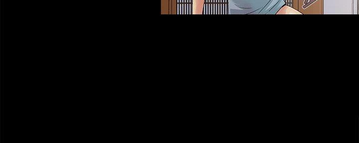 《财产争夺战》第16话 第18页
