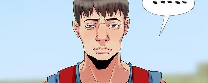 《财产争夺战》第16话 第77页
