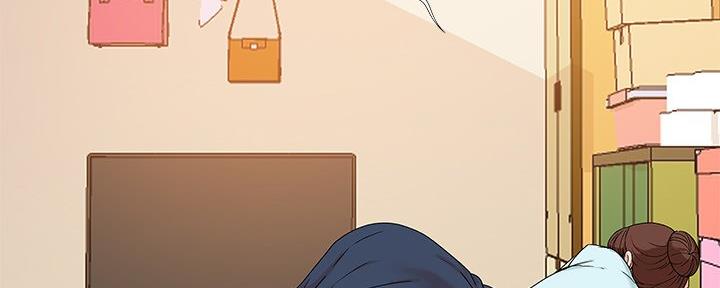 《财产争夺战》第20话 第18页