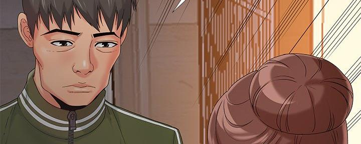 《财产争夺战》第20话 第34页