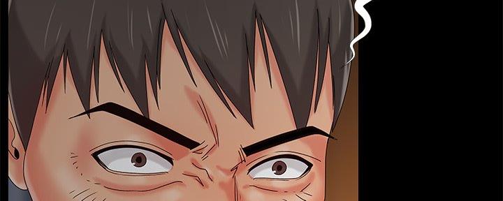 《财产争夺战》第20话 第79页