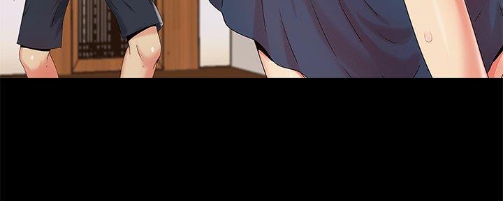 《财产争夺战》第19话 第41页