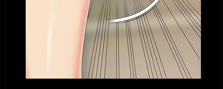 《财产争夺战》第19话 第68页