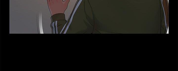《财产争夺战》第23话 第37页