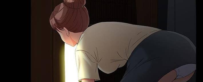 《财产争夺战》第24话 第146页