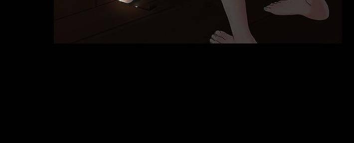 《财产争夺战》第24话 第148页