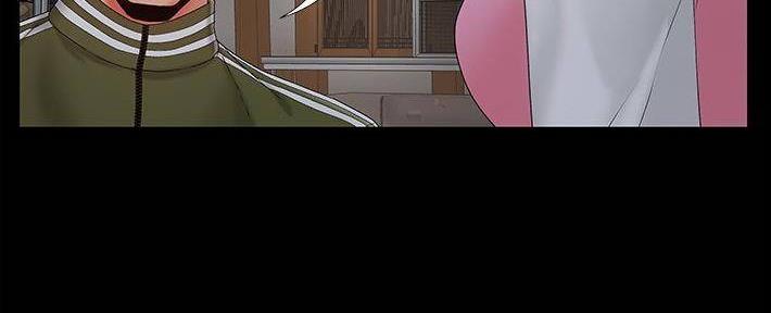 《财产争夺战》第26话 第30页