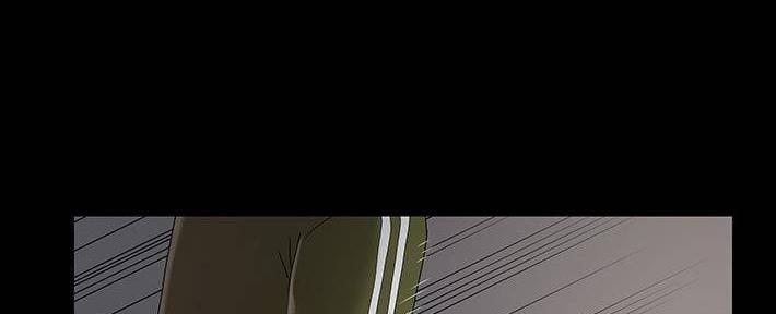 《财产争夺战》第25话 第52页