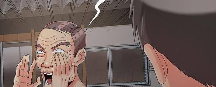 《财产争夺战》第27话 第61页