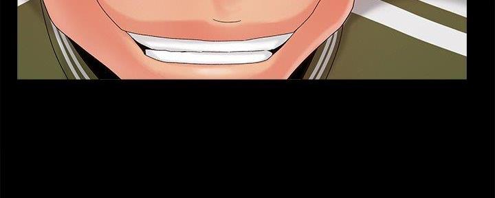 《财产争夺战》第30话 第152页