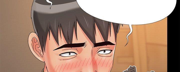《财产争夺战》第30话 第97页