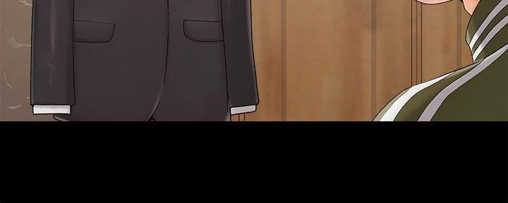 《财产争夺战》第28话 第32页