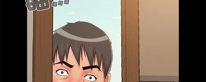 《财产争夺战》第31话 第100页