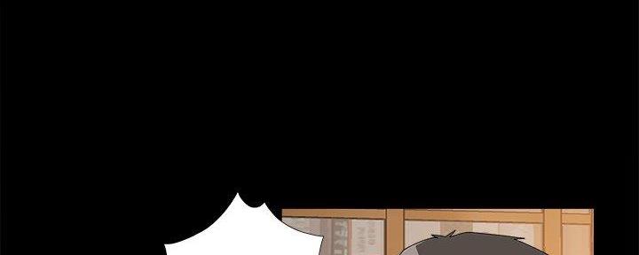 《财产争夺战》第31话 第61页