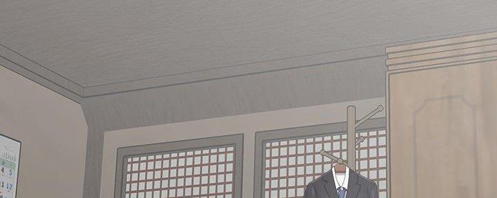 《财产争夺战》第31话 第66页