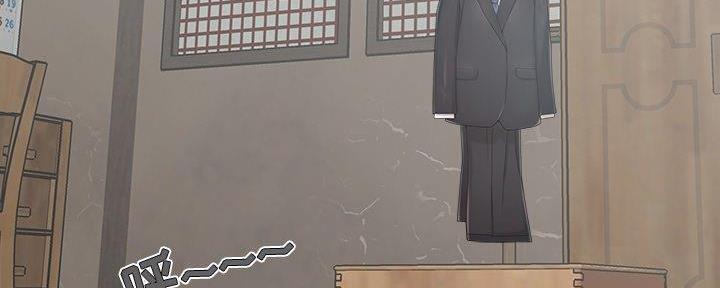 《财产争夺战》第31话 第67页