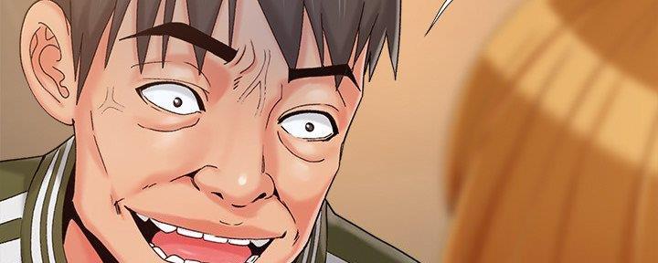《财产争夺战》第31话 第7页
