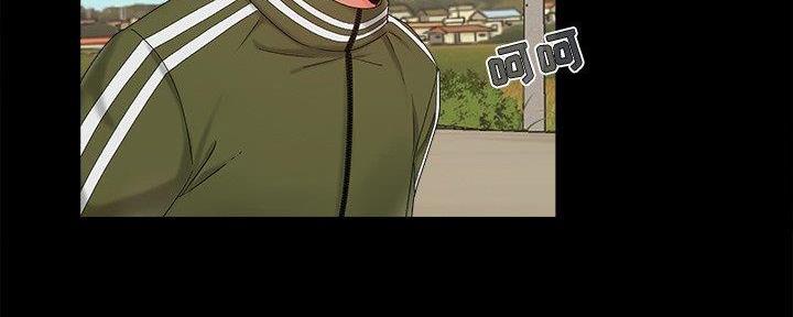 《财产争夺战》第31话 第84页