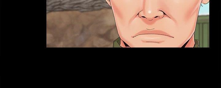 《财产争夺战》第31话 第94页