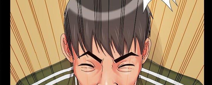 《财产争夺战》第33话 第122页