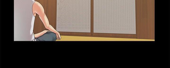 《财产争夺战》第33话 第165页